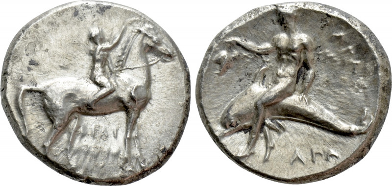 CALABRIA. Tarentum. Nomos (Circa 302-280 BC). 

Obv: Rider on horse standing r...