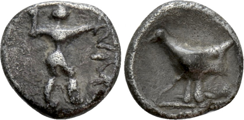 LUCANIA. Sybaris. Triobol (Circa 453-448 BC). 

Obv: VM. 
Poseidon striding r...