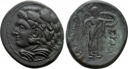 SICILY. Syracuse. Pyrrhos (Circa 278-276 BC). Ae Litra