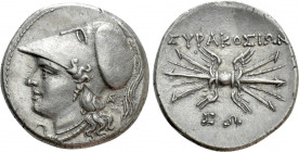 SICILY. Syracuse. Fifth Democracy (214-212 BC). 8 Litrai