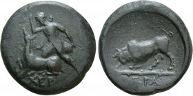 TAURIC CHERSONESOS. Chersonesos (Circa 300-250 BC). Uncertain magistrate