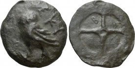 KINGS OF SKYTHIA. Skyles (Circa 470-460 BC). Ae. Nikonion