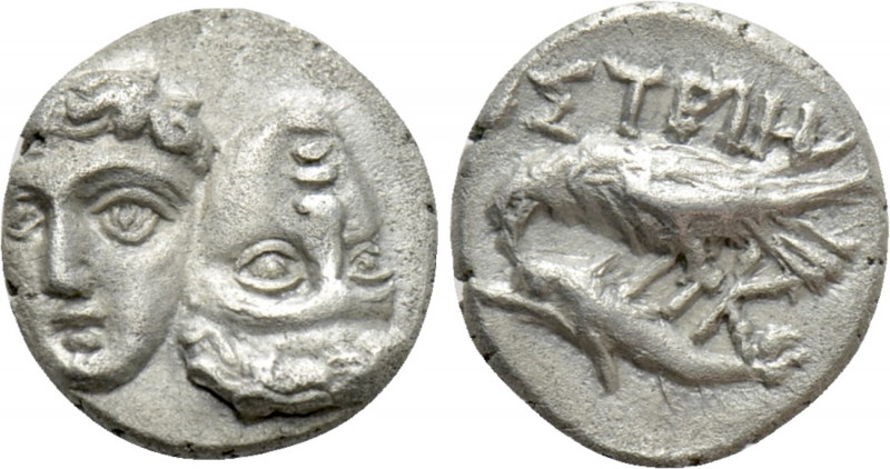 MOESIA. Istros. Hemiobol (Late 5th-4th centuries BC). 

Obv: Facing male heads...