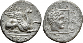 THRACE. Abdera. Drachm (Circa Circa 336-311 BC). Dionysados, magistrate