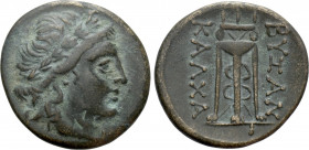 THRACE. Byzantion. Ae (3rd century BC). Alliance issue with Kalchedon