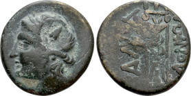 THRACE. Kalchedon. Ae (3rd-2nd century BC)
