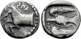 KINGS OF THRACE (Odrysian). Sparadokos (Circa 450-440 BC). Diobol