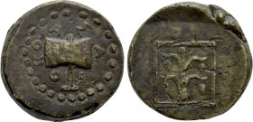 KINGS OF THRACE. Amatokos II (Circa 389/59-356/1 BC). Ae. Maroneia