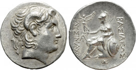 KINGS OF THRACE (Macedonian). Lysimachos (305-281 BC). Tetradrachm. Uncertain mint