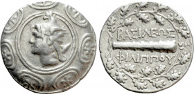 KINGS OF MACEDON. Philip V (221-179 BC). Tetradrachm. Uncertain Macedonian mint