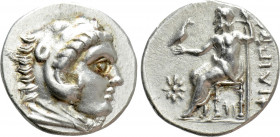 KINGS OF MACEDON. Philip III Arrhidaios (323-317 BC). Drachm. Uncertain mint in Western Asia Minor