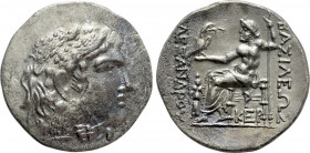 KINGS OF MACEDON. Alexander III 'the Great' (336-323 BC). Tetradrachm. Kabyle
