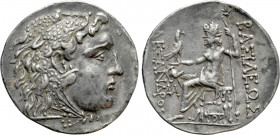 KINGS OF MACEDON. Alexander III 'the Great' (336-323 BC). Tetradrachm. Mesembria