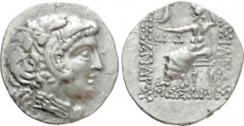 KINGS OF MACEDON. Alexander III 'the Great' (336-323 BC). Tetradrachm. Mesembria