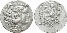 KINGS OF MACEDON. Alexander III 'the Great' (336-323 BC). Tetradrachm. Odessos