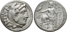 KINGS OF MACEDON. Alexander III 'the Great' (336-323 BC). Drachm. Miletos