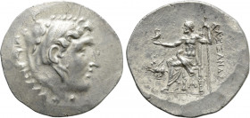 KINGS OF MACEDON. Alexander III 'the Great' (336-323 BC). Tetradrachm. Alabanda. Dated CY 1 (Circa 169/8)