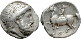 KINGS OF MACEDON. Philip II (359-336 BC). Tetradrachm. Pella