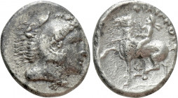 KINGS OF MACEDON. Philip II (359-336 BC). Drachm. Pella