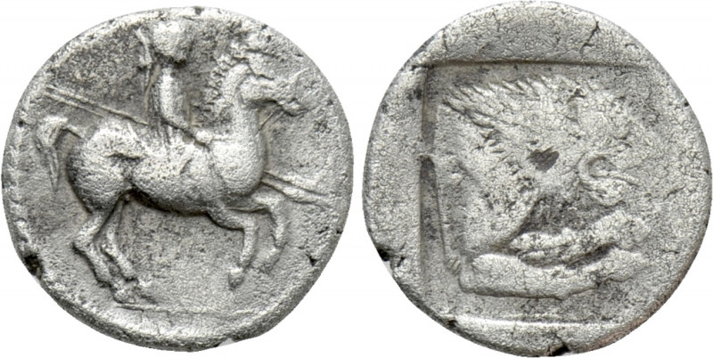 KINGS OF MACEDON. Perdikkas II (451-413 BC). Tetrobol. 

Obv: Horseman prancin...