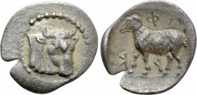 THESSALY. Pharkadon. Hemiobol (Circa 420-400 BC)