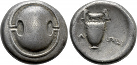 BOEOTIA. Thebes. Stater (Circa 368-364 BC). Klion-, magistrate