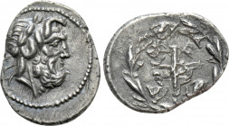 ACHAIA. Achaian League. Patrai. Hemidrachm (2nd century)