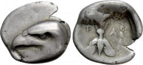 ELIS. Olympia. Hemidrachm (Circa 416-404 BC)