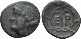 ARGOLIS. Hermione. Chalkous (Circa 360-320/10 BC)
