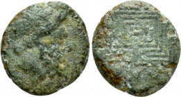 CRETE. Knossos. Ae (2nd century BC)