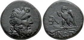 PAPHLAGONIA. Sinope. Ae (Circa 95-90 or 80-70 BC). Struck under Mithradates VI Eupator