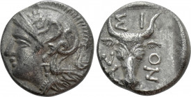 TROAS. Assos. Drachm (4th-3rd centuries BC)