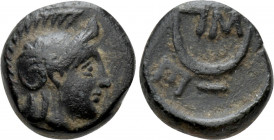 TROAS. Sigeion. Ae (4th-3rd centuries BC)