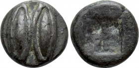 LESBOS. Uncertain. BI 1/48 Stater (Circa 525-513 BC)