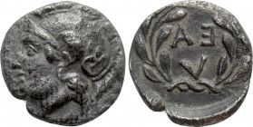 AEOLIS. Elaia. Obol (4th-3rd century BC)