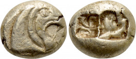 IONIA. Uncertain. EL Hekte – 1/6 Stater (Circa 600-550 BC)