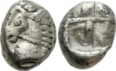 IONIA. Uncertain. Pale EL Hekte – 1/6 Stater (Circa 600-550 BC)