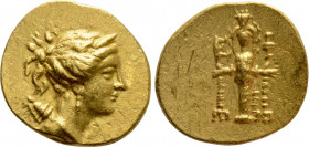 IONIA. Ephesos. GOLD Stater (Circa 123-119 BC)