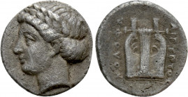 IONIA. Kolophon. Diobol (Circa 375-330 BC). Aigyptos, magistrate