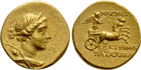 IONIA. Magnesia ad Maeandrum. GOLD Stater (Circa 125-120 BC). Euphemos, son of Pausanias, magistrate