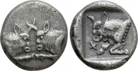 CARIA. Uncertain. Diobol (5th century BC)