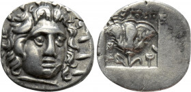 CARIA. Rhodes. Hemidrachm (Circa 125-88 BC). 'Plinthophoric' coinage. Uncertain magistrate