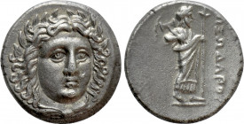 SATRAPS OF CARIA. Pixodaros (Circa 341/0-336/5 BC). Didrachm. Halikarnassos