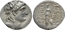 KINGS OF CAPPADOCIA. Ariarathes VII Philometor (Circa 107/6-101/0 BC). Tetradrachm. In the name and types of Antiochos VII of the Seleukid Kingdom. Mi...