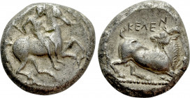 CILICIA. Kelenderis. Stater (Circa 425-400 BC)