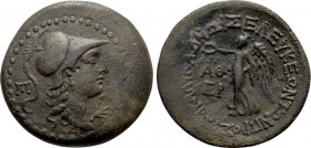 CILICIA. Seleukeia. Ae (2nd-1st centuries BC)
