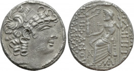 SELEUCIS & PIERIA. Antioch (47/6-14/3 BC). Tetradrachm. Posthumous Philip I Philadelphos type. Uncertain year