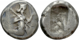 ACHAEMENID EMPIRE. Time of Darios I to Xerxes II (485-420 BC). Siglos. Sardes