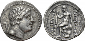 KINGS OF BAKTRIA. Euthydemos I Theos Megas (Circa 225-200/195 BC). Drachm