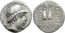 KINGS OF BAKTRIA. Eukratides I Megas (Circa 171-145 BC). Obol